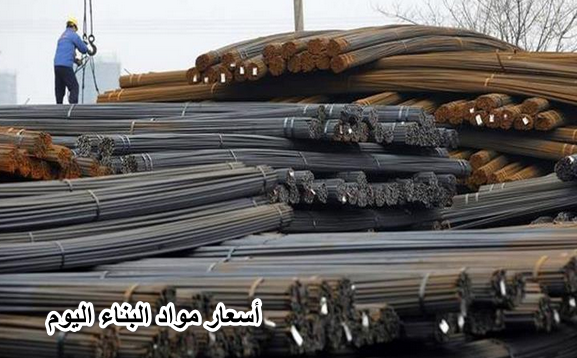 يابختك يالي هتبني الاسمنت والحديد والطوب برخص التراب..أسعار مواد البناء اليوم الجمعه 2022/6/17 في جميع محافظات مصر بالمشال